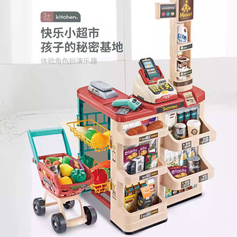 Toy Cash Register - Simulatie Voedselverkoopbalie Winkelwagen Combo Set Pretend