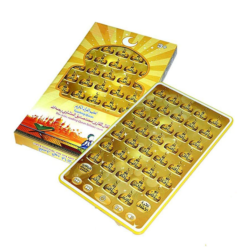 38Surah Koran Leertablet voor  - Kids Quran Toys recensie en prijs