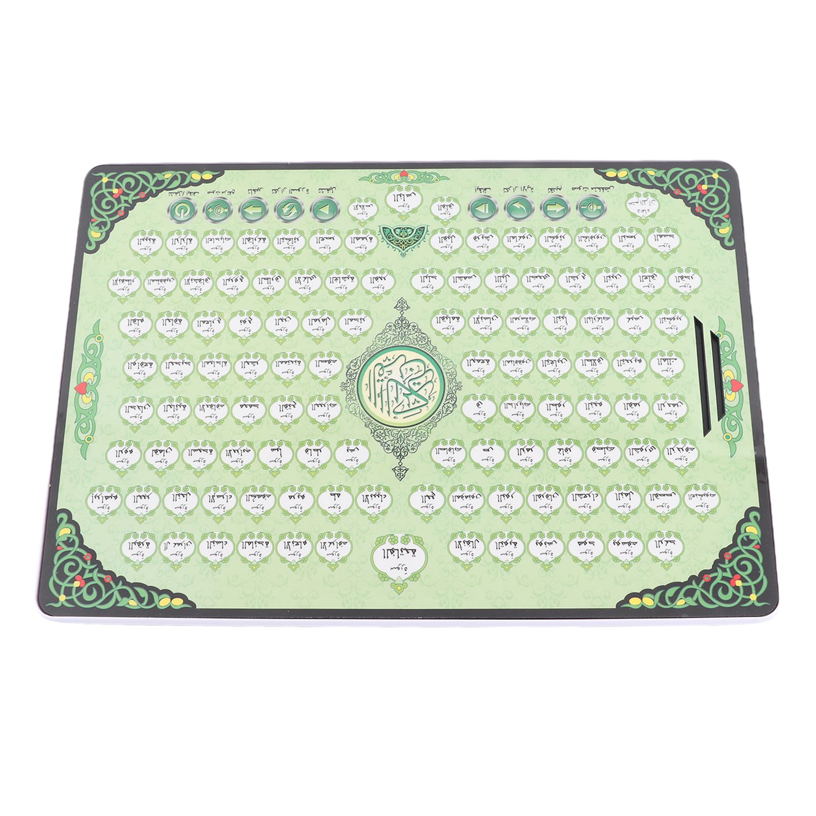 Moslim leermachine 114 hoofdst - Kids Quran Toys recensie en prijs